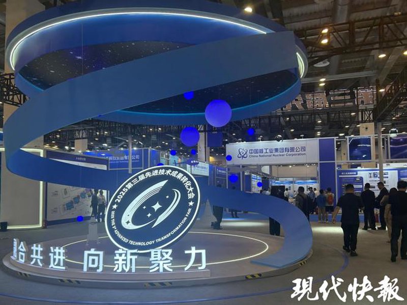 互联网科技研究：引领未来技术创新的灯塔